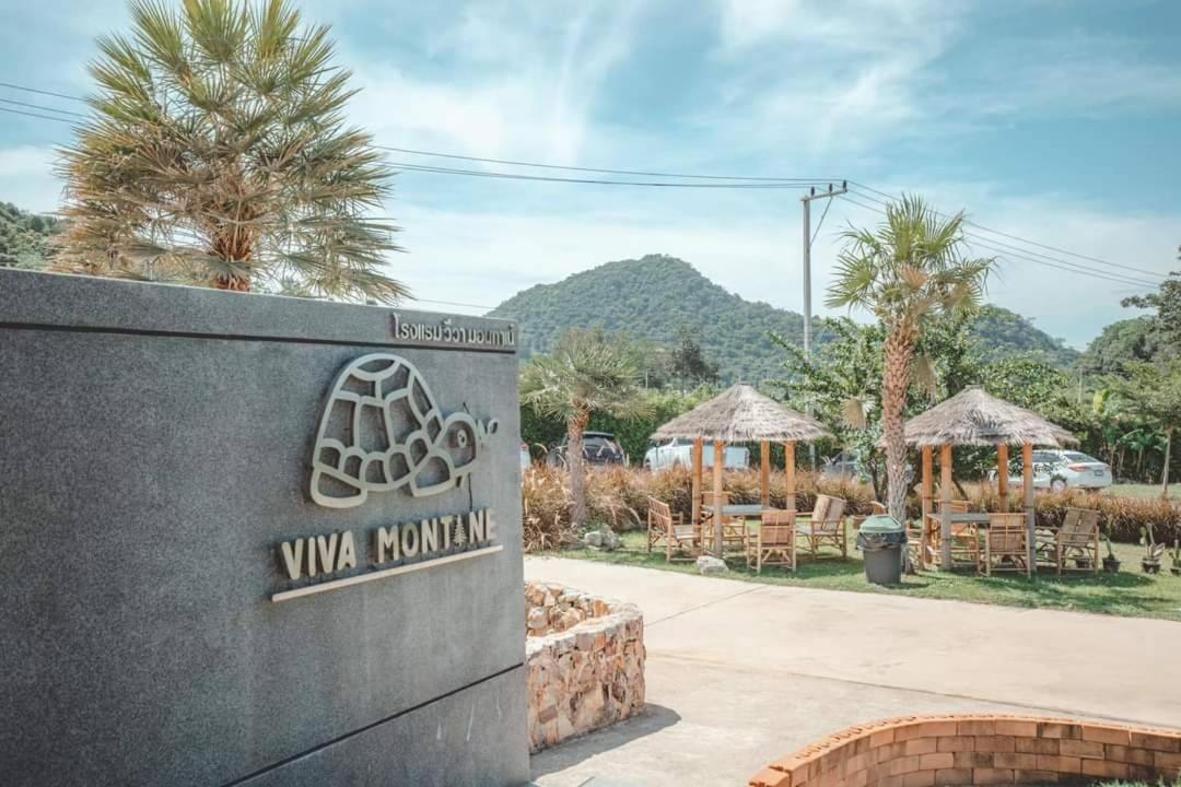 Готель Viva Montane Ban Nong Chap Tao Екстер'єр фото